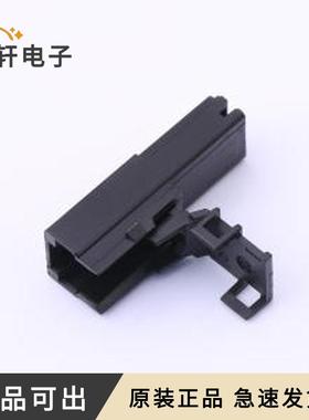 原装1544346-1全新-