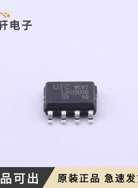 原装LR1801G-33-SH2-R全新HSOP-8-EP