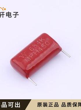 原装MPH684K2L6AS6035A1全新插件,P=15m