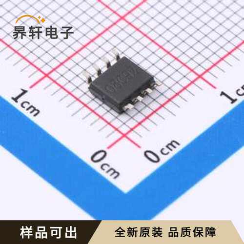 原装TPA152DR全新SOIC-8