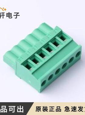 MX2EDGKB-5.08-06P-GN01-Cu-Y-A原