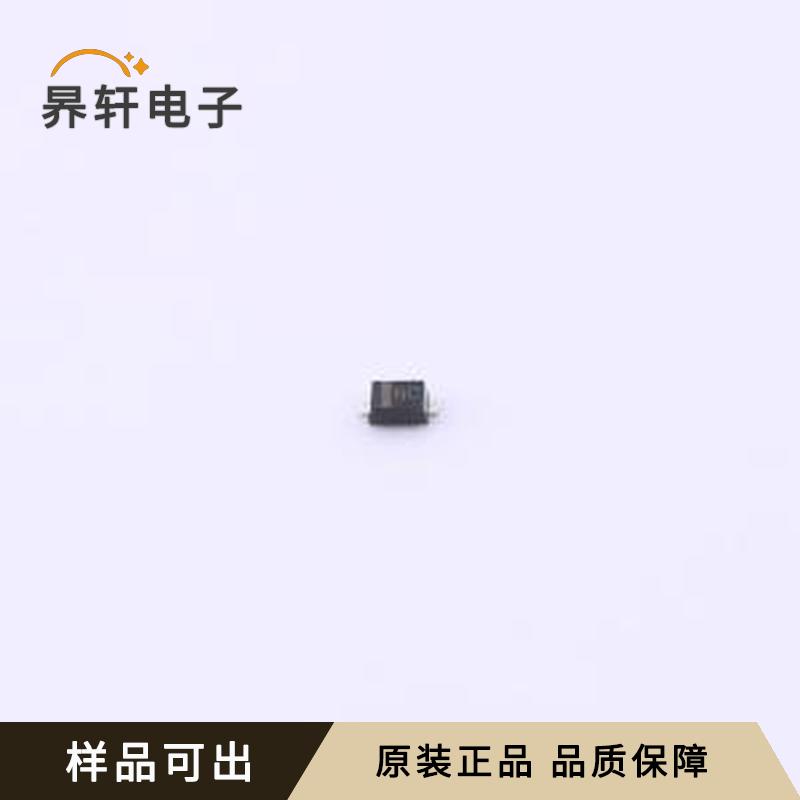 PESD5Z12,115原装SOD-523全新