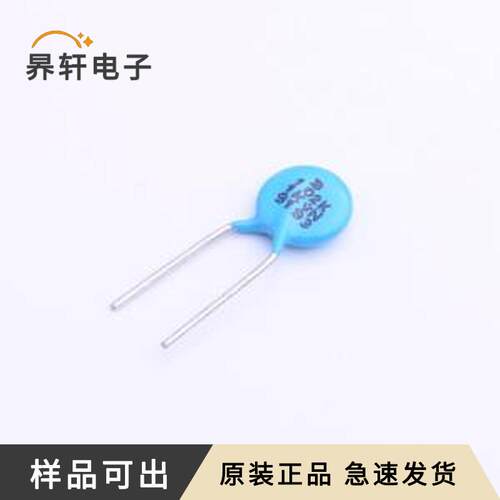 DCH102K30Y5PN60L5C8全新原装插件,P=5m
