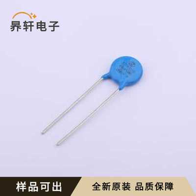 原装331KD10全新插件,P=7.5mm