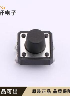 TS015-CBW1FH8.5原装全新插件-4P,12x12