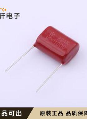 MPP224K3A8AA820MA1全新原装插件,P=20m