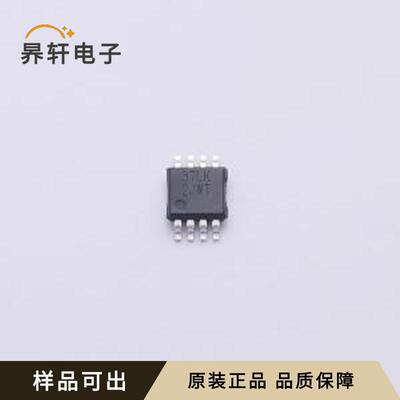 TLV9362IDGKR原装全新VSSOP-8