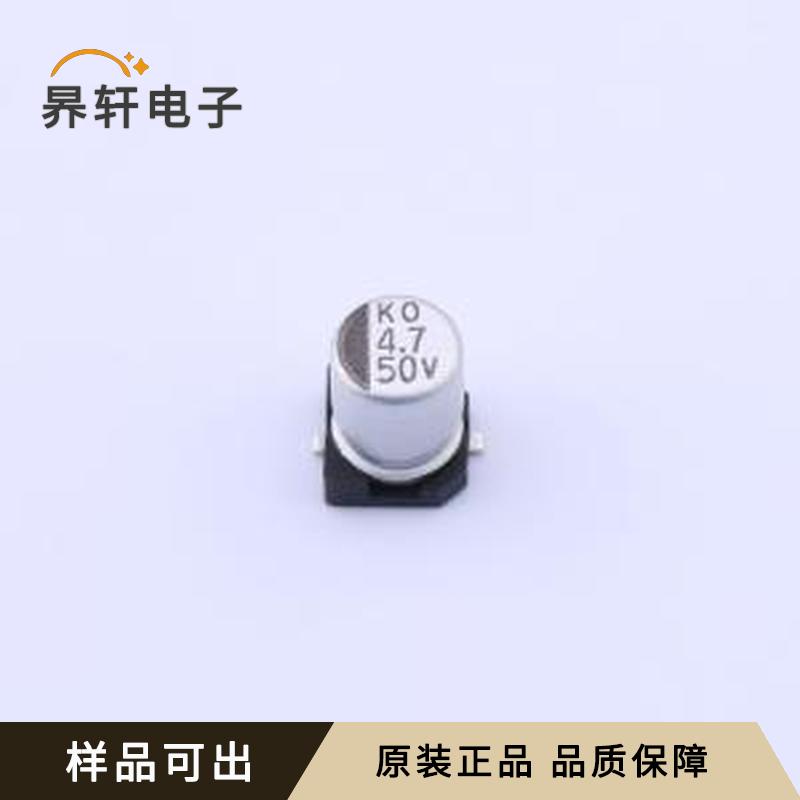 CK050M4R7C5APKKKV00R原装SMD,D4xL