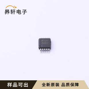 FDC1004QDGSRQ1全新原装VSSOP-10-0.5