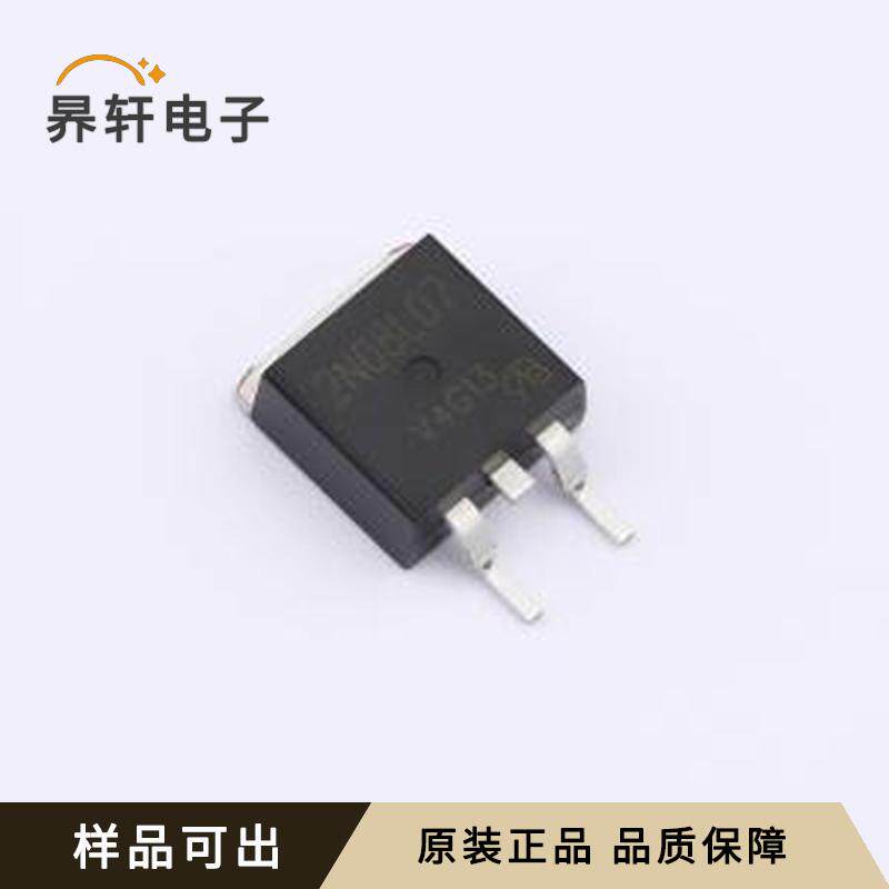 全新2N08L07-VB TO263原装TO-263