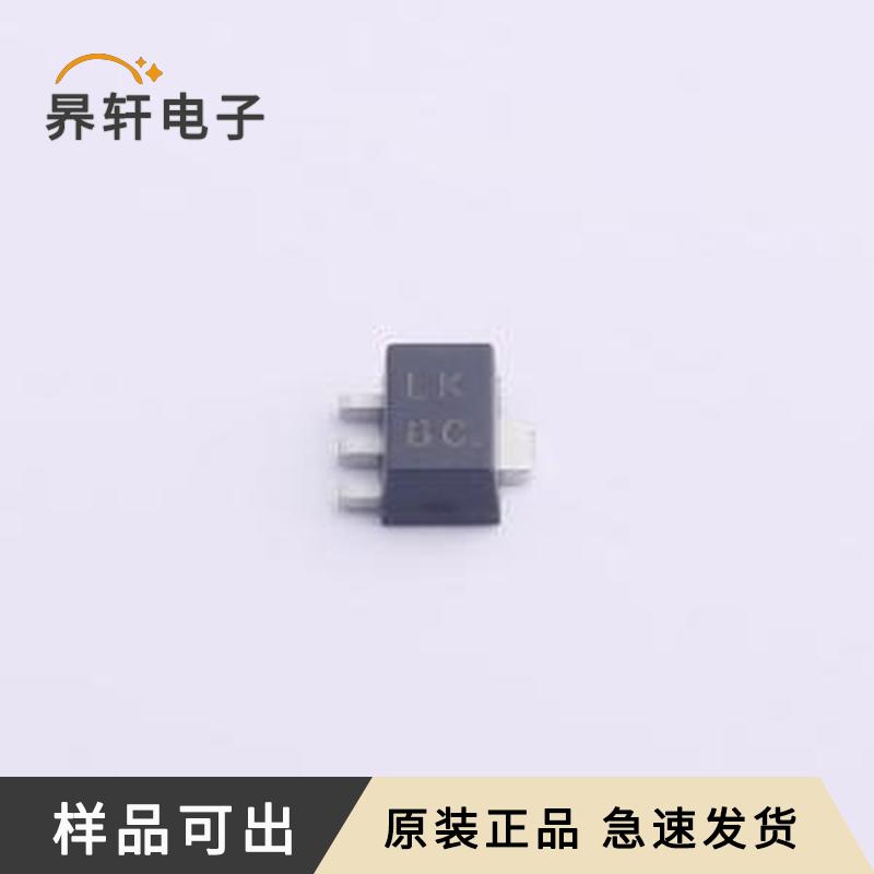 2SD1000K原装正品SOT-89-3
