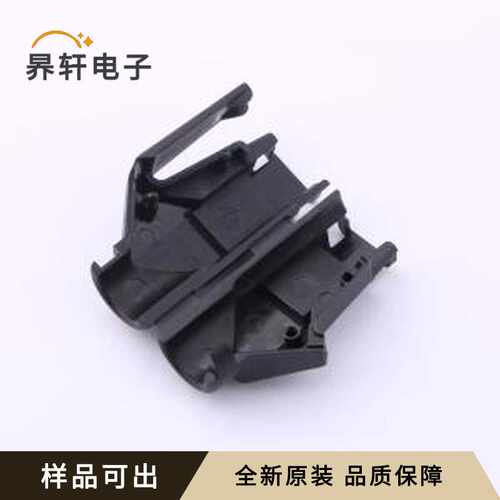 TM21P-88P(13)原装全新-