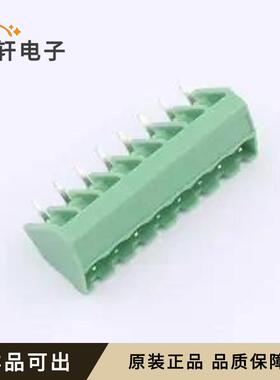 原装KF2EDGLC-5.0-8P全新插件,P=5mm