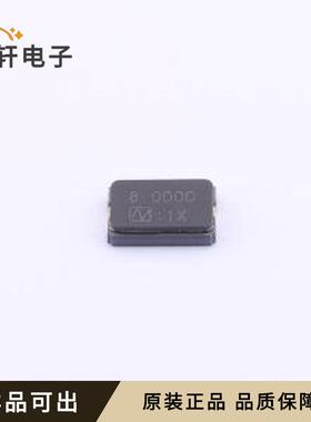 原装NX5032GA-8MHZ-EXS00A-CG07039
