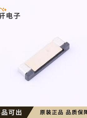 HC-FPC-0.5-20P-CSH20原装SMD,P=0.