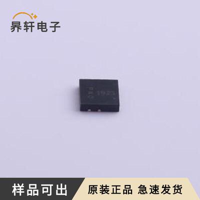 DMP4025SFG-13全新原装PowerDI3333-8