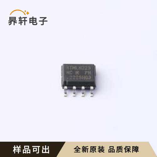 原装AT24CS64-SSHM-B全新SOIC-8