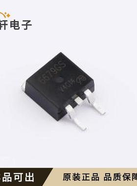 原装AP6679GS-VB全新TO-263