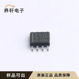 全新TPS2062ADR原装 SOIC