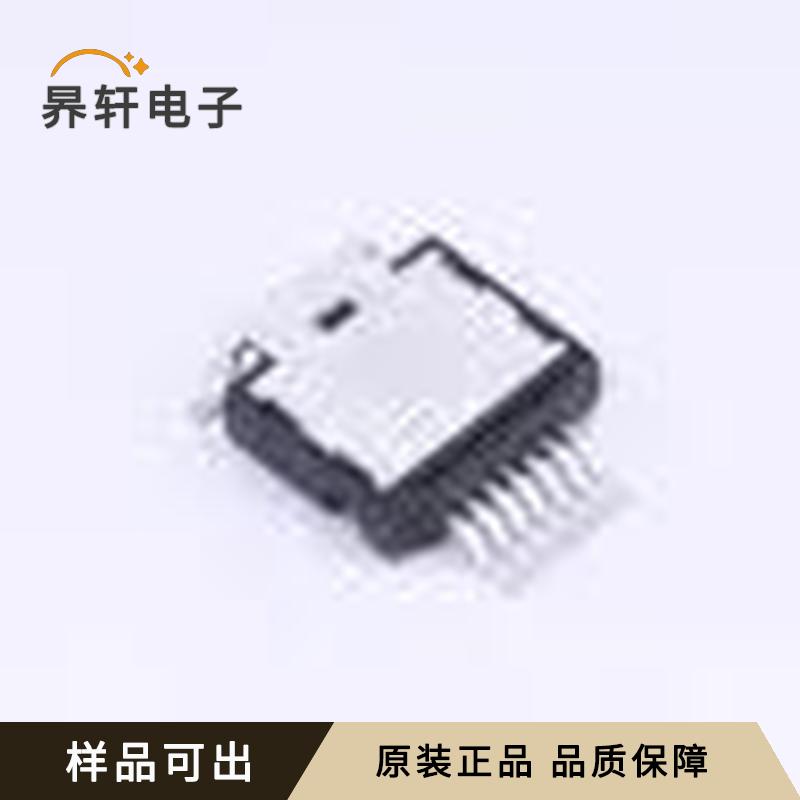 STHU36N60DM6AG全新原装TO-263-8
