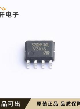 STS2DNF30L-VB全新原装SOP-8
