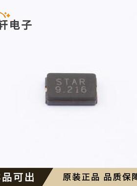 SWXH8ABVH0-9.216000原装全新SMD5032