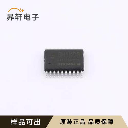原装AI8H1K08-36I-TSSOP20全新TSSOP-
