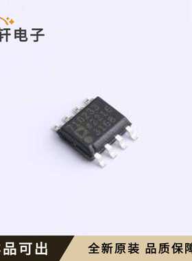 原装ADP7102ARDZ-3.3-R7全新SOIC-8-E