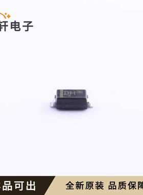 MMSZ4699T1G原装全新SOD-123