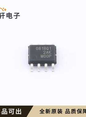 TMCS1108A1BQDRQ1全新原装SOIC-8