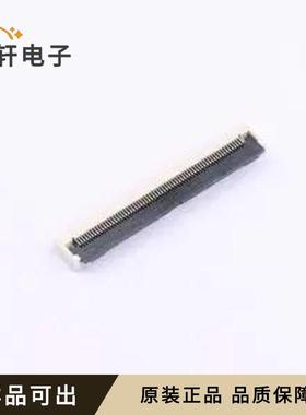 XW0525512-652R-001原装全新SMD,P=0.