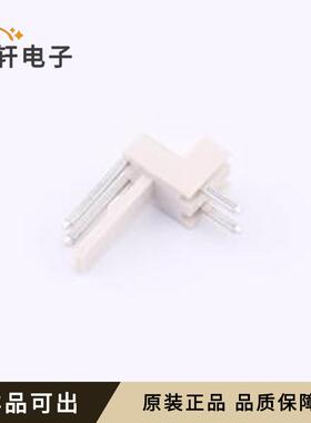 原装22051022全新插件,P=2.5mm