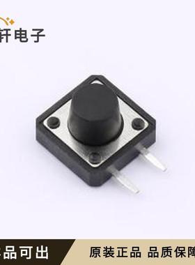 原装HX TS128B2J 250gf全新弯插,12x12m