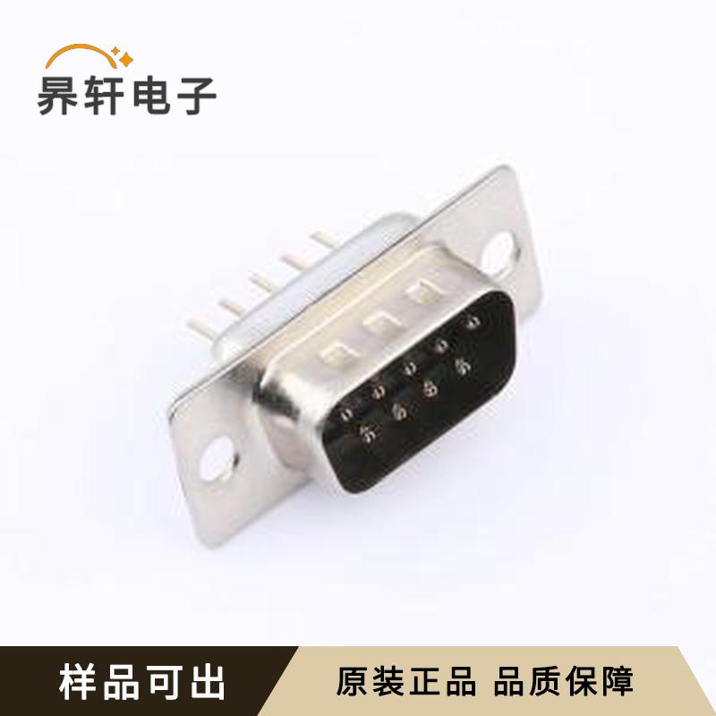 DS1034-09MBNSiSS原装插件全新
