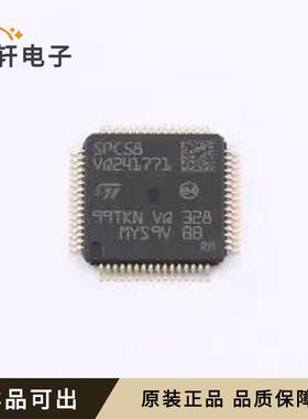 全新SPC582B50E1CG00X原装HTQFP-64(1