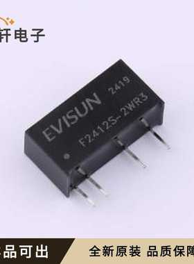 F2412S-2WR3全新原装SIP,19.5x7mm