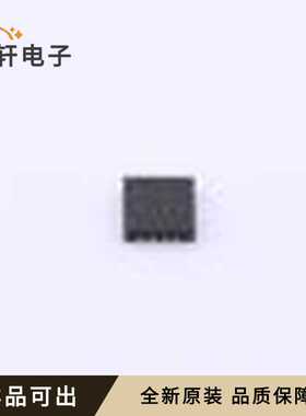 AD8337BCPZ-REEL7全新原装LFCSP-8(3x