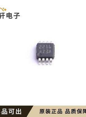 原装LMP7732MM/NOPB全新VSSOP-8