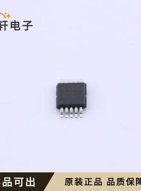 MAX1486EUB+T全新原装MSOP-10