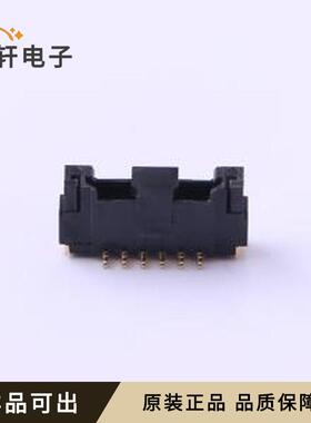 原装A1253WVA-S-06PN6BG1G00L全新SMD