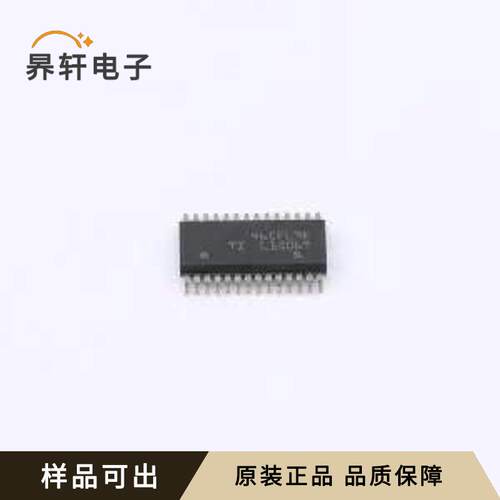 原装MSPM0L1306TDGS28R全新-