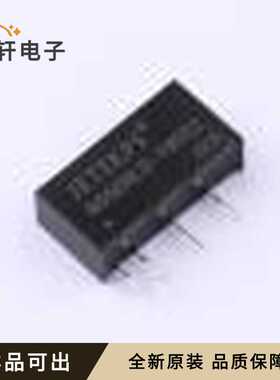 B0509LS-1WR2原装全新SIP,19.6x6mm