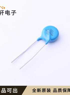 RM10D751KD1IE100全新原装插件,P=7.5mm