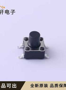 PTS645SL70SMTR92LFS全新原装SMD,6x6