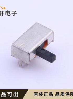 EG2310原装全新插件