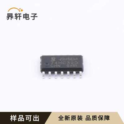 SN74HC32DR-JSM原装全新SOP-14