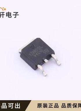 13N05L-VB原装全新TO-252