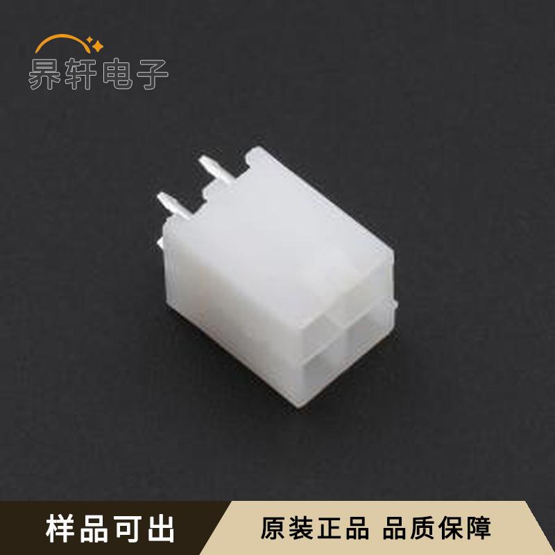 原装DS1073-01-2x2MVT6正品插件,P=4.2m