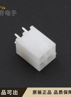 原装DS1073-01-2x2MVT6全新插件,P=4.2m