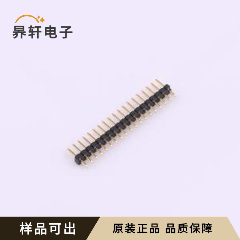 X1311WV-19J-C18D27原装正品插件,P=1.2